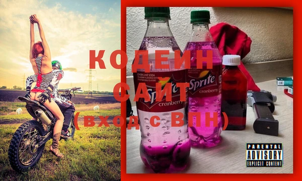 каннабис Чегем