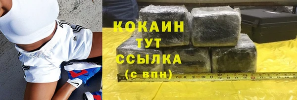 каннабис Чегем