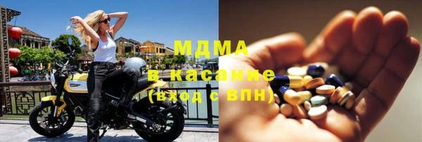 трава Чекалин