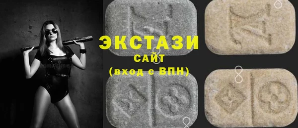 трава Чекалин