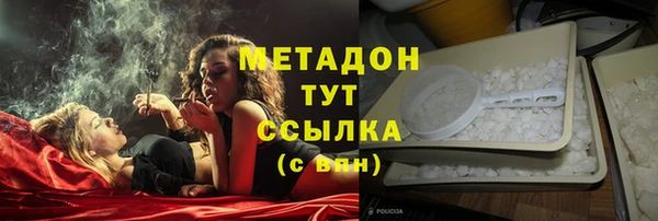 каннабис Чегем