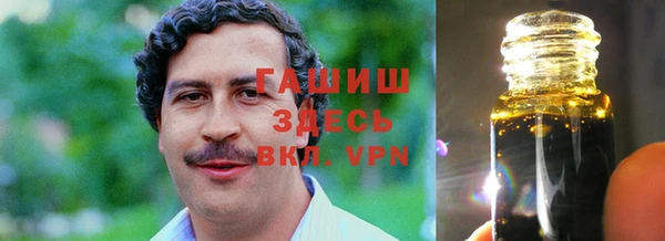 каннабис Чегем