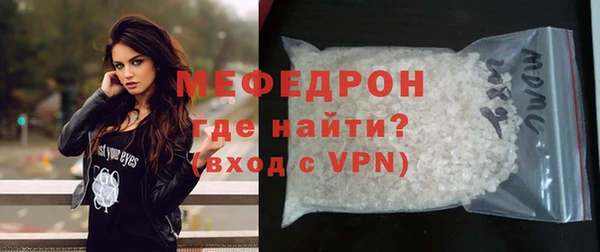 трава Чекалин