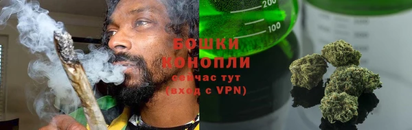 каннабис Чегем
