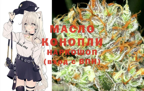 каннабис Чегем