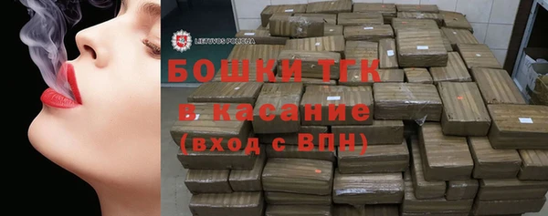 мефедрон мука Ленск