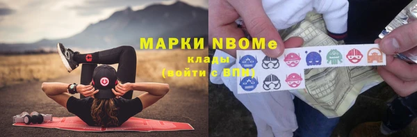 Альфа ПВП Шадринск