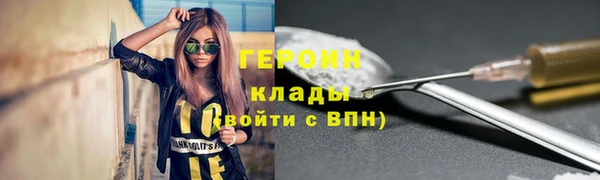 МДПВ Волосово