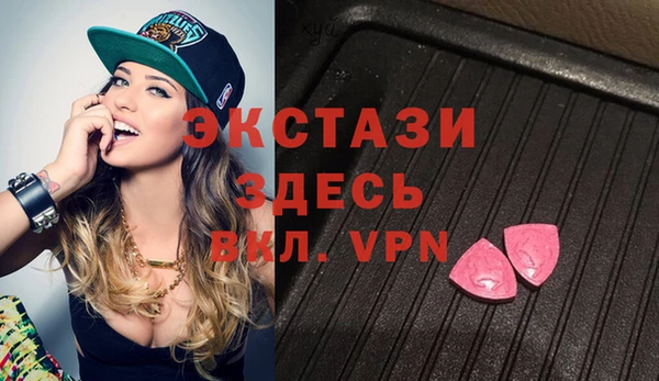 каннабис Чегем
