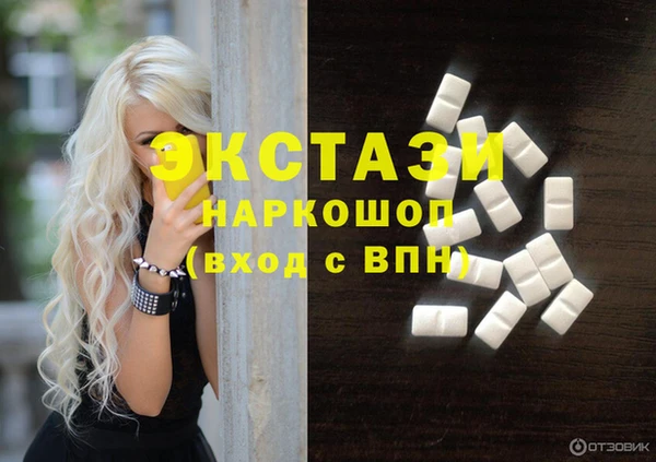 каннабис Чегем