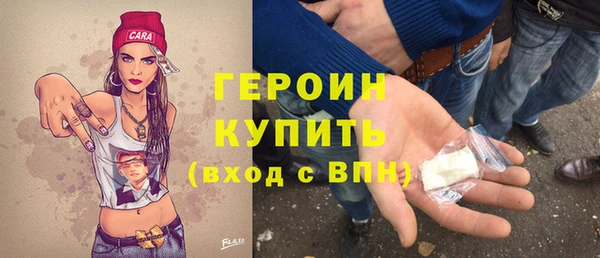 прущие крисы Ленинск-Кузнецкий