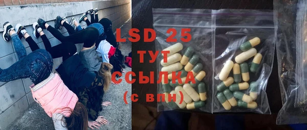 каннабис Чегем
