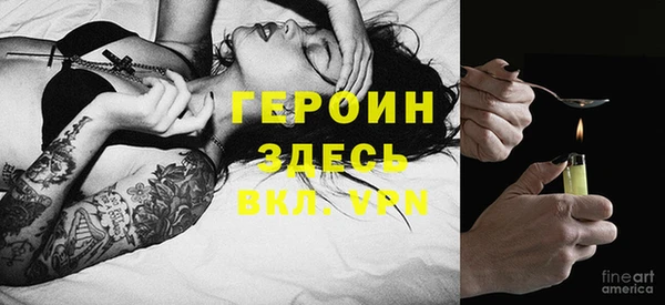 шишки Орск