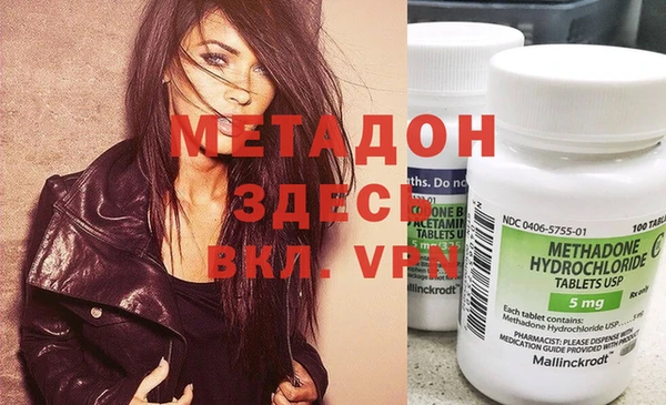 каннабис Чегем