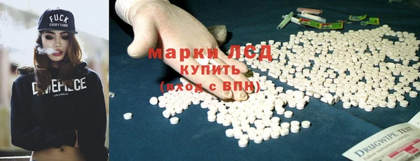 трава Чекалин