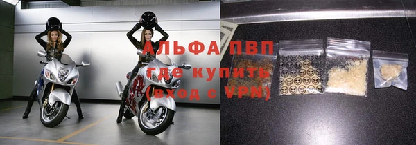 трава Чекалин