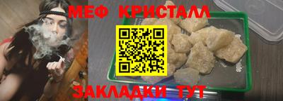 PSILOCYBIN Апрелевка