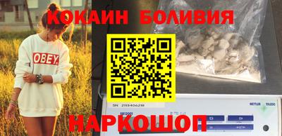 амфетамин Балаково