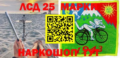 скорость Апшеронск