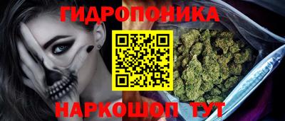 PSILOCYBIN Апрелевка