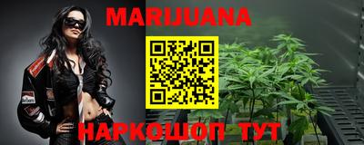 амфетамин Балаково