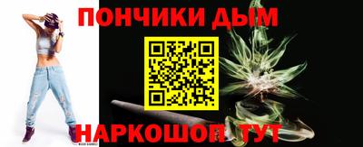 PSILOCYBIN Апрелевка