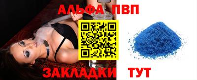 PSILOCYBIN Апрелевка
