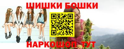 PSILOCYBIN Апрелевка