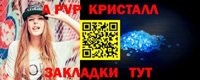 PSILOCYBIN Апрелевка