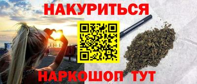 PSILOCYBIN Апрелевка