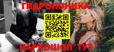 PSILOCYBIN Апрелевка