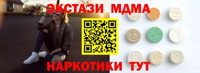PSILOCYBIN Апрелевка