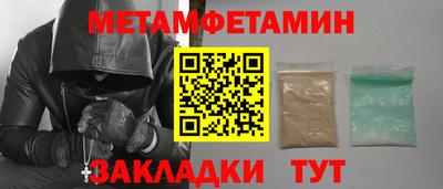 PSILOCYBIN Апрелевка
