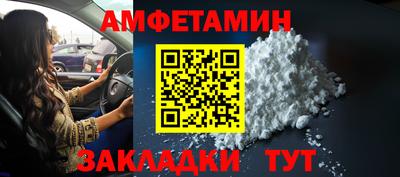 PSILOCYBIN Апрелевка