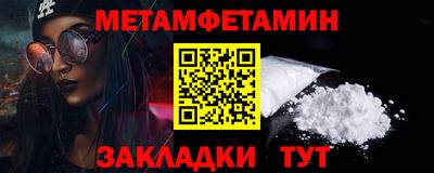 PSILOCYBIN Апрелевка