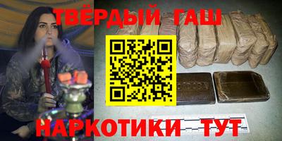 PSILOCYBIN Апрелевка