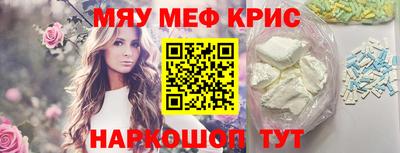 PSILOCYBIN Апрелевка