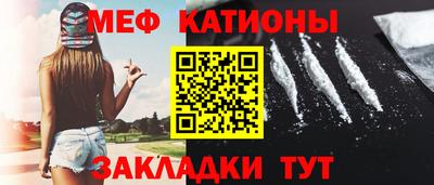 соль курить ск Аргун