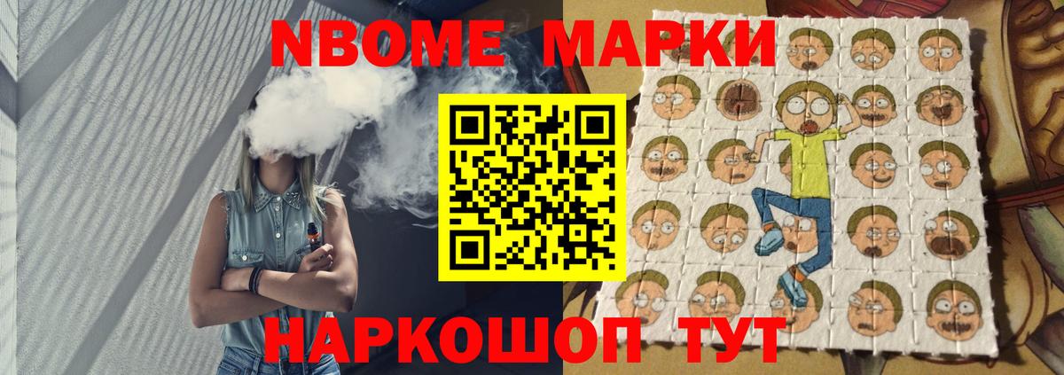 Красный Сулин  LSD-25 экстази кислота  ЛСД экстази ecstasy  ЛСД экстази  Вход с VPN 