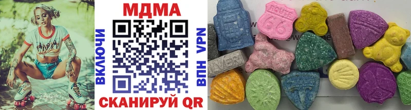 MDMA crystal  Красный Сулин 