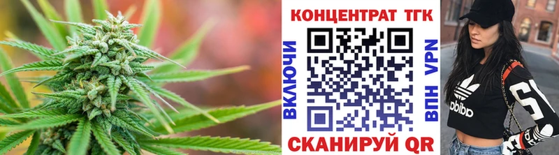 ТГК вейп Красный Сулин