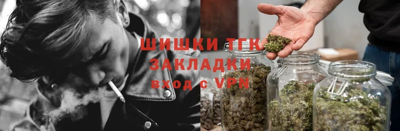 Канабис White Widow  даркнет сайт  площадка как зайти  Красный Сулин 